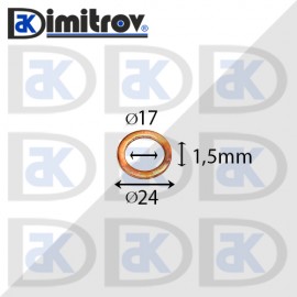 Дифтунга Ø 17 х Ø 24 х 1,5 mm медна